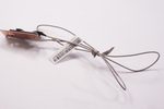 00XJ133 Lenovo Antenna 90HV0001US