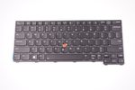 04X6101 Lenovo US Keyboard THINKPAD E450