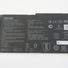 0B200-04170000 Asus 7.7V 38WH 4940 mAh-4800 mAh Battery CM3001DM2A-M8186