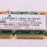 0C011-00061K00 Asus Wireless Card X541NA-PD1003Y