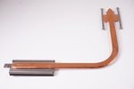 0X1KJ5 Dell CPU Heatsink DEC24250-5352WHT-PUS