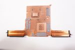 13451873-00 Razer CPU Heatsink RZ09-0427NEA3-R3U1