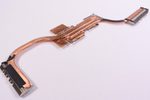 13NB0G20AM0101 Asus Cpu Heatsink Q535UD-BI7T11