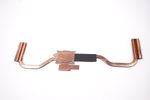 13NB0W20AM0101 Asus CPU Heatsink Q529ZA-EVO.I7512BL