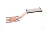 13N1-BRA0601 Asus CPU Heatsink C536EA-BI3T3