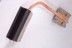13PT01G1AM0201 Asus Cpu Heatsink V230ICUT-07