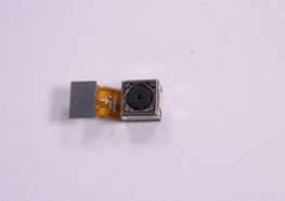 20200330 Lenovo Webcam S6000