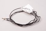 25.90A7Q.011 Hp Antenna KIT DM4-3099SE