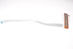 NBX0002IF00 Alienware Webcam Cable AWYA17-7640WHT-PUS