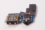 448.0E807.0011 Hp Audio Board  14M-CD0003DX