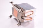 450666-001 Hp Cpu Heatsink BUSINESS DESKTOP DC5700 MICROTOWER