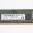 5M30Z71633 Lenovo 8GB PC4-3200AA 3200Mhz DDR4 SO-DIMM Memory