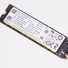 5SS1F28992 Lenovo 1TB PCIe NVMe Gen4x4 M.2 2280 SSD Drive