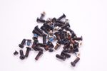 720678-001 Hp Screws Kit 17-E015DX 17-E016DX 17-E019DX