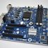 7HV66 Alienware Intel LGA1151 DDR4 Motherboard AWAUR6-7475SLV-PUS AURORA R6