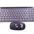 801523-001 Hp Us Black Keyboard & Mouse 19-2412 ALL-IN-ONE 750-124 24-B223W