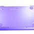 EAY0H00602A Hp Bottom Base Cover Violet Purple 11-R015WM