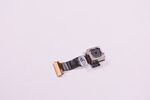 842876-001 Hp Webcam Rear 12-A009NR