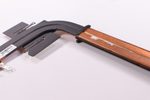 930615-001 Hp Heatsink 15-CB045WM