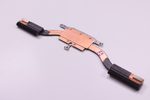 4DX33HSTP00 Hp Cpu Heat Sink