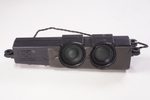 A-1833-445-A Sony Speaker Left VPCL222FX