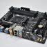 B450M-DS3H-WIFI iBUYPOWER AMD B450 AM4 Gaming Desktop Motherboard No I/O Plate