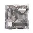 B450MAC iBUYPOWER ASRock B450M/AC Motherboard NO IO Shield Plate