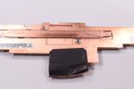 0M106617 Samsung Heatsink XE513C24-K01US-NOB