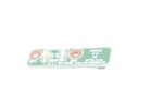 CPS-67119 Razer LED Board RZ09-01953E72-R3U1