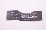 DA30000DD00 Lenovo SSD Cable 59418309 YOGA 2 PRO LAPTOP