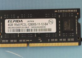 EBJ40UG8EFU0-GN-F Hynix 4gb Pc3l-12800 1600mhz So-Dimm Memory