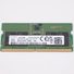 F7YCY Dell DIMM,8GB,5600,1R,16G,DDR5,NS I7440-5311BLU-PUS