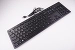 KB216 Dell Keyboard Unit