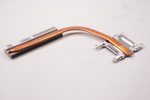 L20491-001 Hp Cpu Heatsink 15-DB0011DX