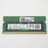M425R1GB4BB0-CQK0L Lenovo 8GB 1Rx16 PC5-4800B 4800Mhz DDR5 SO-DIMM Memory