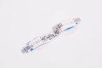 M45780-001 Hp IR Cable 17M-CH1013DX