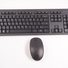 N05918-001 Hp Keyboard & Mause Combo HP Wireless 27-cr0054