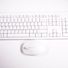 N54612-001 Hp US Keyboard/ Mouse Assembly (White) 27-CR1064