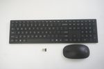 P17772-001 Hp US Keyboard With Mouse Black M03-0054