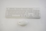 P17773-001 Hp US Keyboard White 27-CR2074