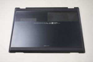 P31110-001 Hp Bottom Base Cover Atmospheric Blue 14-FM0013DX