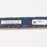 P9RN2 Dell 8GB PC3-10600 DDR3-1333MHz DIMM 1.35V Low Voltage Dual Rank Memory Module PRECISION WORKSTATION T3600