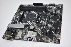 PRIMEB450MAII Asus AMD Socket AM4 DDR4 Motherboard No IO Shield Plate