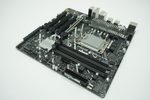 PRIMEB760MAAX6 Asus Intel LGA 1700 mATX  PCIe 4.0  DDR5 Motherboard NO IO Shield Plate