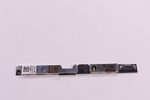 S1F-0005950-B36 Msi Webcam GE73VR-7RF-003US GS63 STEALTH-010