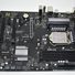 SLATEMR214I-MB iBUYPOWER Intel Gaming Motherboard SLATEMR214I NO IO Shield Plate