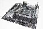 SLC7200BST-MB iBUYPOWER AMD AsRock B550AM Motherboard No IO Shield Plate