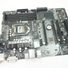 Z370-IB-R iBUYPOWER Intel LGA 1151 Gaming Desktop Motherboard  No I/O Plate