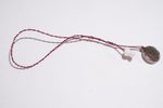 04030-00120200 Asus Coin Vibrator T300LA