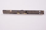 04081-00021900 Asus Webcam VIVOBOOK Q200E vivobook x202e vivobook